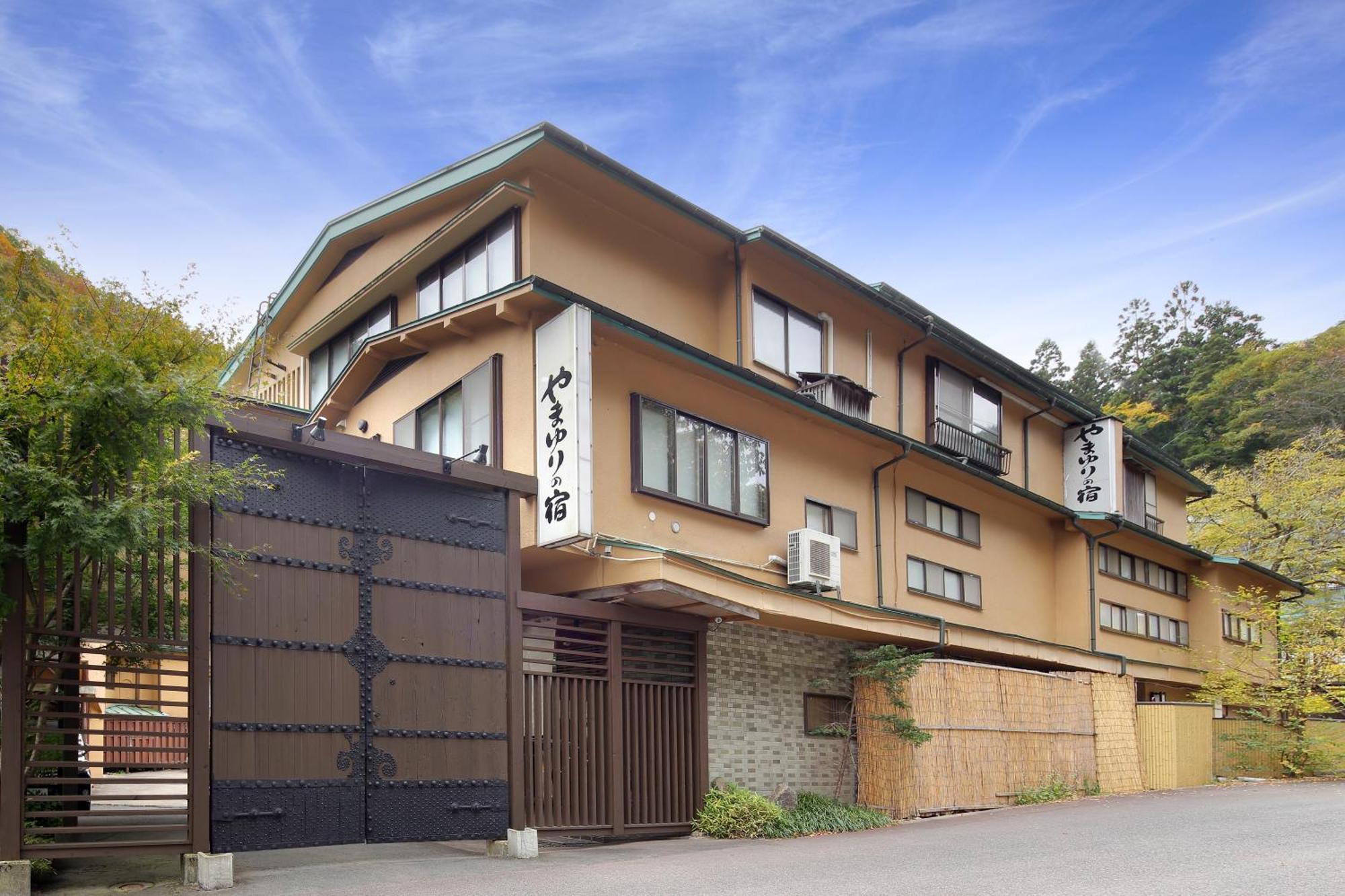 Yamayuri No Yado Hanamaki Exterior foto